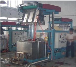 Китай Промышленная машина упаковки установленное 18.5КВ алюминиевого сплава завода 50 пленки полученная методом экструзии с раздувом поставщик