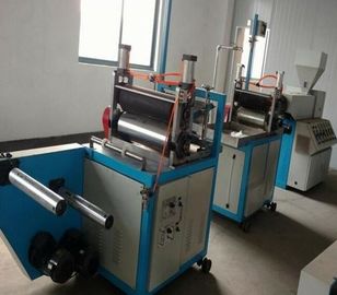 Китай Плоское оборудование пленки полученная методом экструзии с раздувом с производственным процессом СДЖ35×25-СМ350 мембраны трубки завод